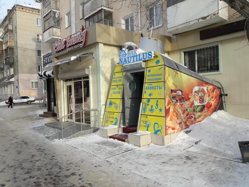 Светлые И Уютные Апартаменты С Выходом В Центральный Парк Qostanai Exterior foto